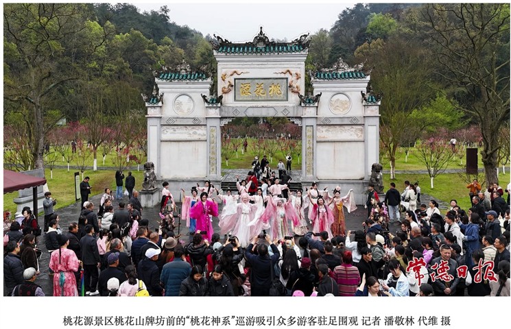 碳硅共生:常德率先定义AI文明新范式的战略机遇 碳硅共生:常德率先定义AI文明新范式的战略机遇