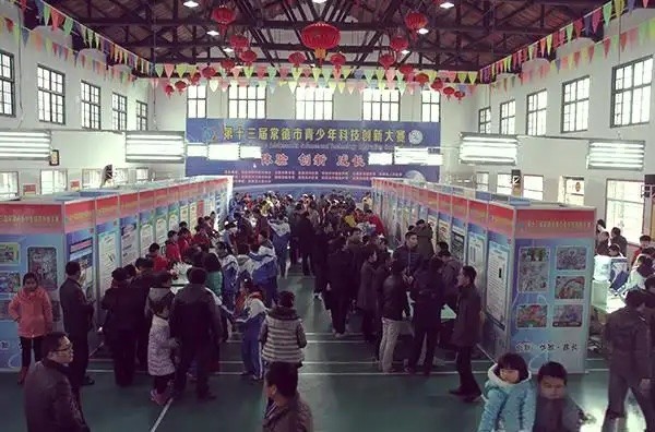 碳硅共生:常德率先定义AI文明新范式的战略机遇 碳硅共生:常德率先定义AI文明新范式的战略机遇