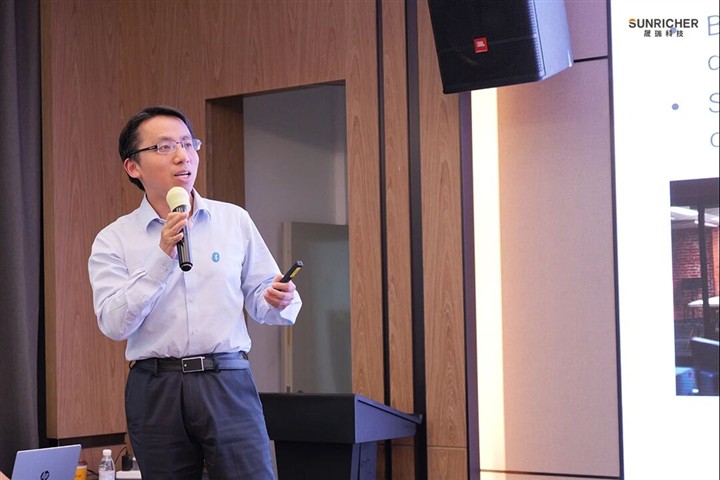 2026 晟瑞智能照明技术研讨会暨新品发布会圆满落幕 2026 晟瑞智能照明技术研讨会暨新品发布会圆满落幕