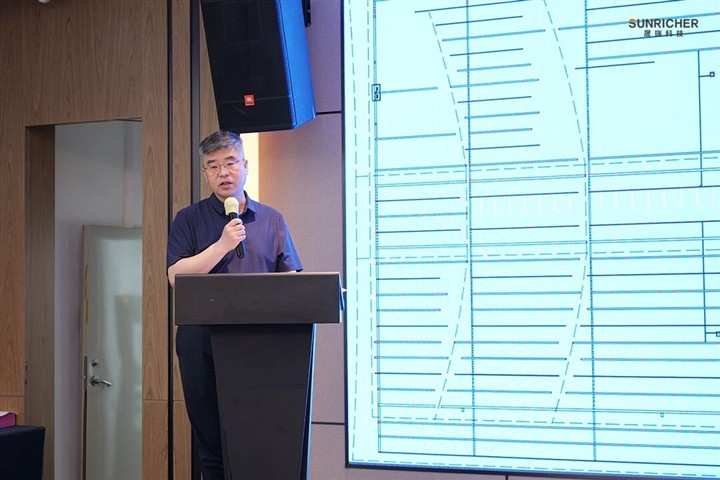 2026 晟瑞智能照明技术研讨会暨新品发布会圆满落幕 2026 晟瑞智能照明技术研讨会暨新品发布会圆满落幕