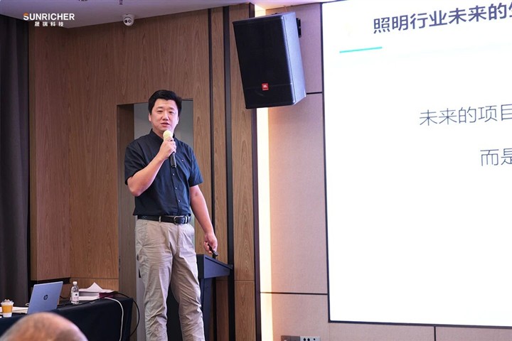 2026 晟瑞智能照明技术研讨会暨新品发布会圆满落幕 2026 晟瑞智能照明技术研讨会暨新品发布会圆满落幕