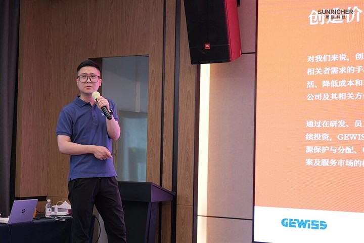 2026 晟瑞智能照明技术研讨会暨新品发布会圆满落幕 2026 晟瑞智能照明技术研讨会暨新品发布会圆满落幕