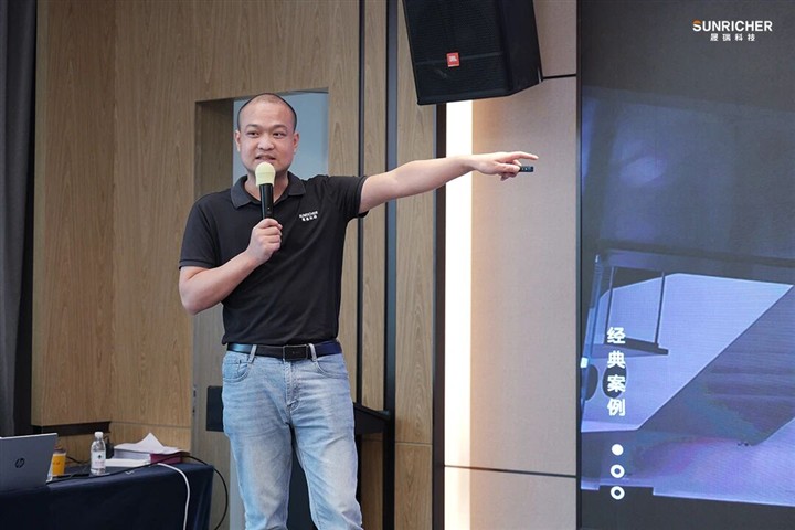 2026 晟瑞智能照明技术研讨会暨新品发布会圆满落幕 2026 晟瑞智能照明技术研讨会暨新品发布会圆满落幕