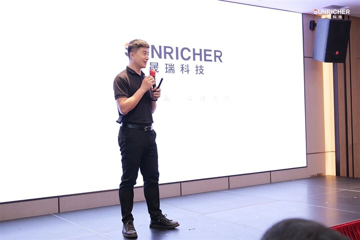 2026 晟瑞智能照明技术研讨会暨新品发布会圆满落幕 2026 晟瑞智能照明技术研讨会暨新品发布会圆满落幕