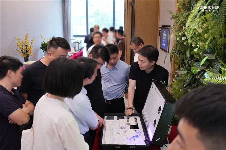 2026 晟瑞智能照明技术研讨会暨新品发布会圆满落幕 2026 晟瑞智能照明技术研讨会暨新品发布会圆满落幕