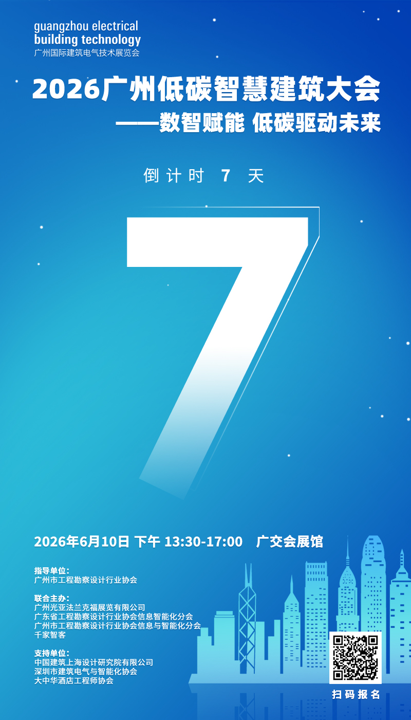 千家早报|苹果Siri将正式推出独立App;英伟达与微软达成合作:推出统一技术栈,用于部署Agentic AI——2026年06月03日 千家早报|苹果Siri将正式推出独立App;英伟达与微软达成合作:推出统一技术栈,用于部署Agentic AI——2026年06月03日