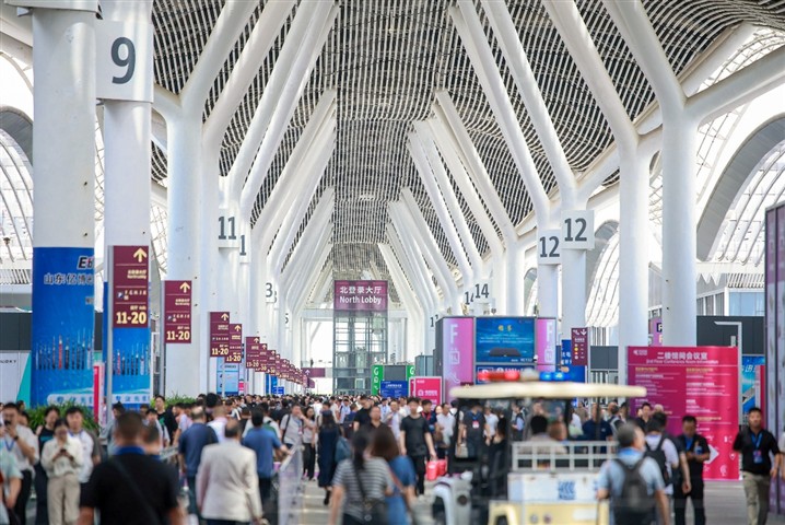 IICIE国际集成电路创新博览会赋能半导体产业,直击产业前沿 ——三展联动34万展示面积,链接全球优质资源 IICIE国际集成电路创新博览会赋能半导体产业,直击产业前沿 ——三展联动34万展示面积,链接全球优质资源