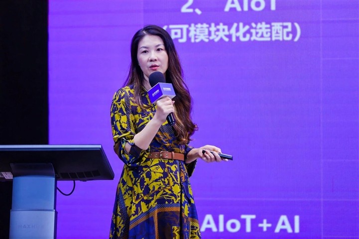 快讯 | 达实召开生态伙伴大会，“AI+平台”实现快速迭代