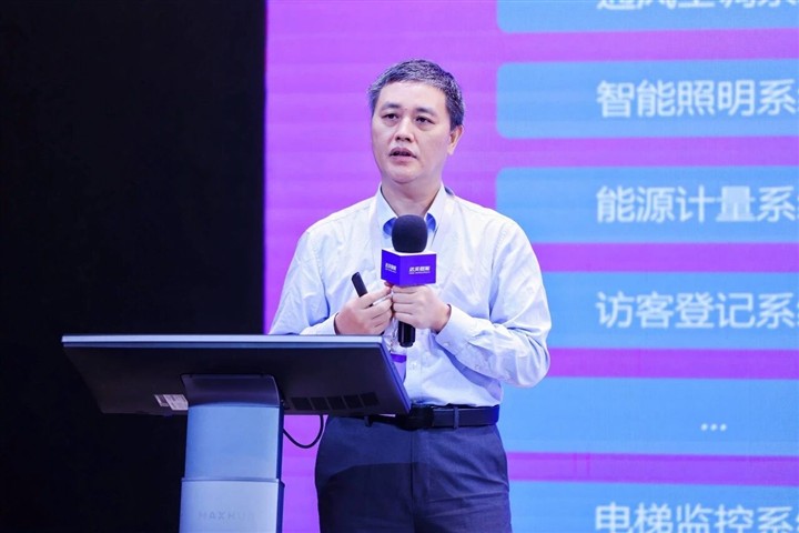 快讯 | 达实召开生态伙伴大会，“AI+平台”实现快速迭代