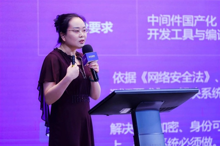 快讯 | 达实召开生态伙伴大会，“AI+平台”实现快速迭代