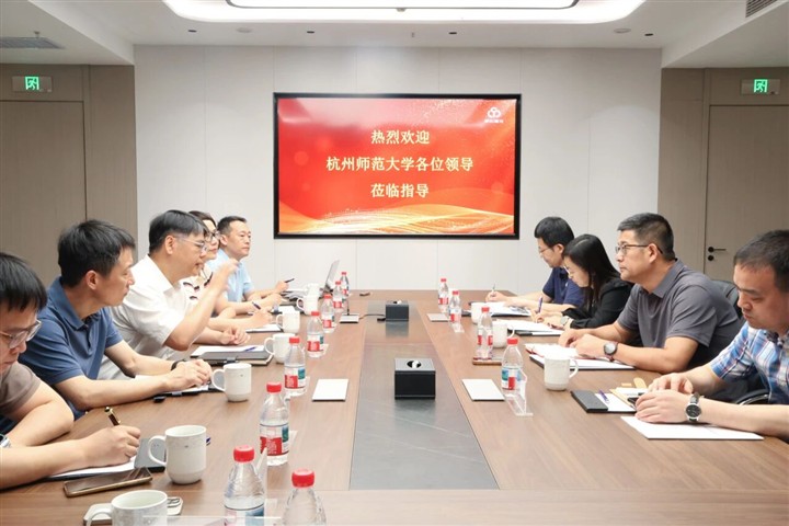 杭州师范大学后勤服务中心主任、党委副书记袁坚春一行莅临源创智控参观交流 杭州师范大学后勤服务中心主任、党委副书记袁坚春一行莅临源创智控参观交流