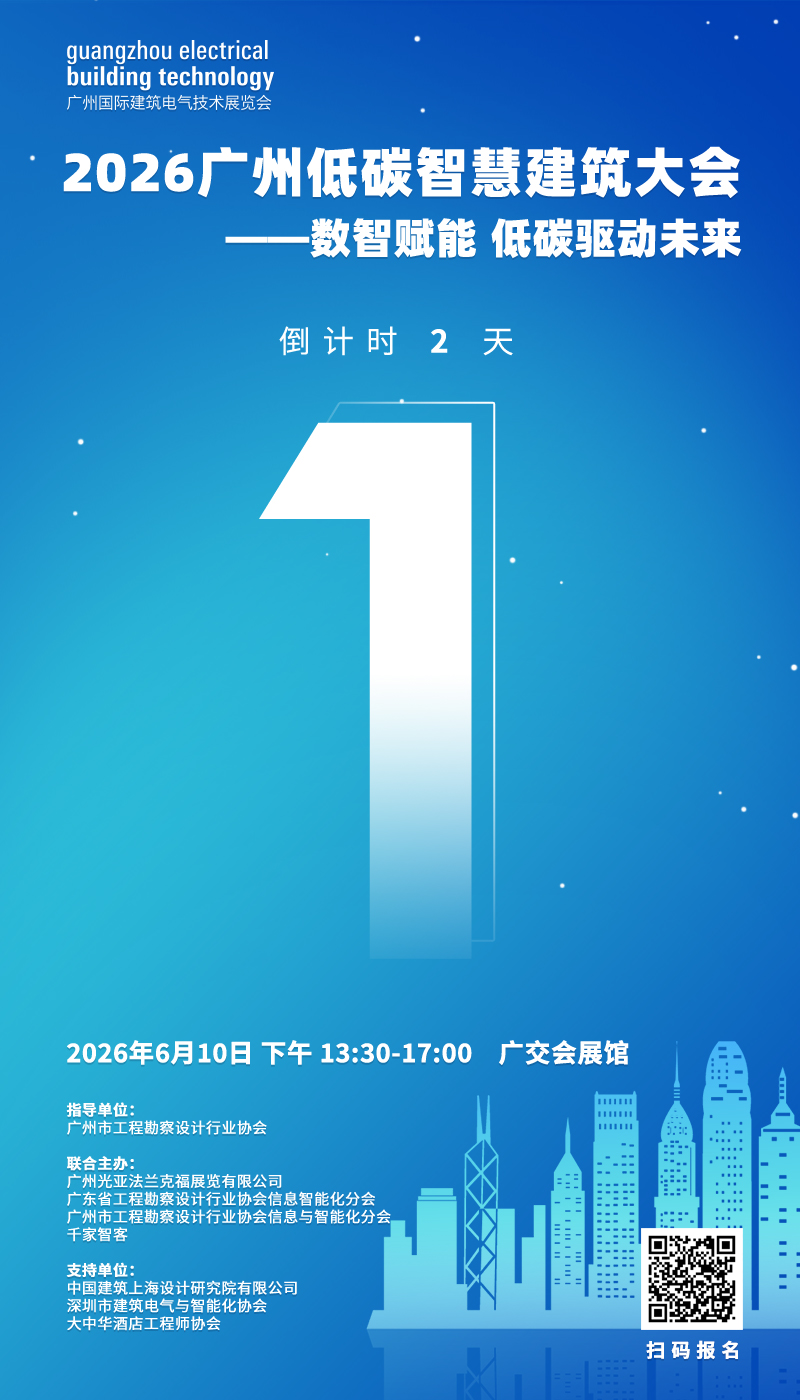 千家早报|苹果推出全新Siri AI,新一代操作系统iOS 27正式发布;微信宣布面向开发者提供接入微信AI生态的能力——2026年06月09日 千家早报|苹果推出全新Siri AI,新一代操作系统iOS 27正式发布;微信宣布面向开发者提供接入微信AI生态的能力——2026年06月09日