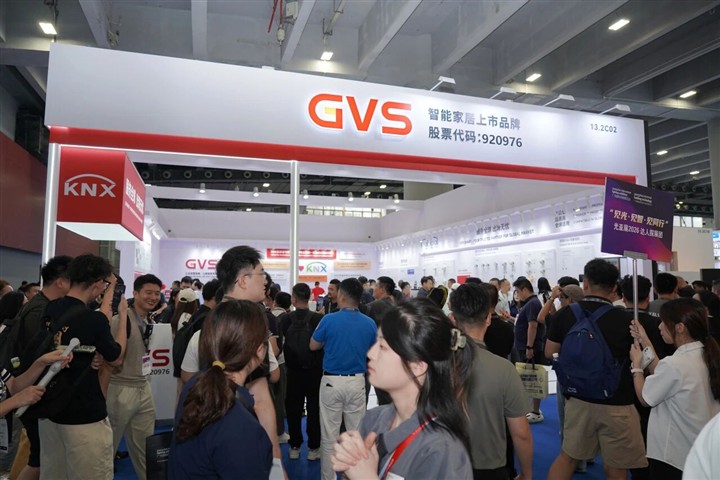 逛展必打卡13.2馆C02！GVS携KNX全栈产品方案亮相广州光亚展