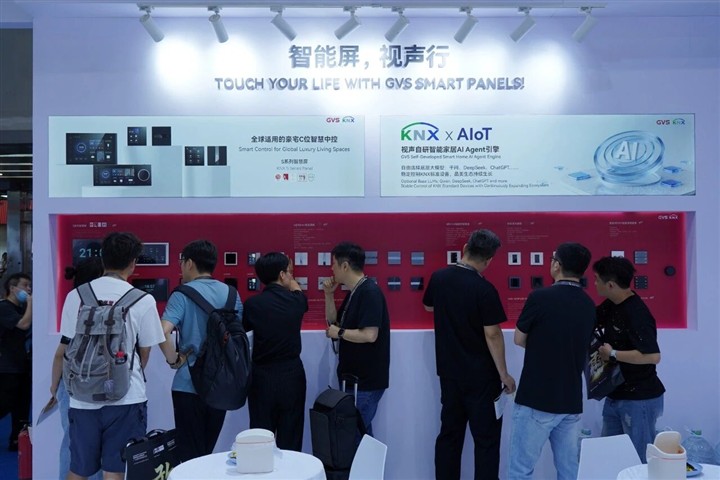 逛展必打卡13.2馆C02！GVS携KNX全栈产品方案亮相广州光亚展