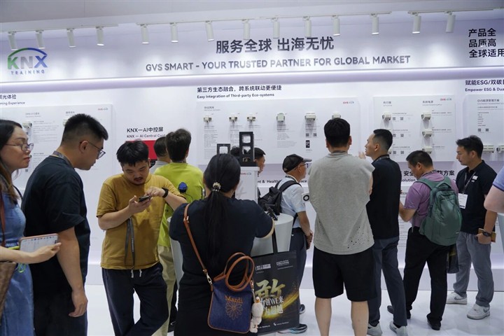 逛展必打卡13.2馆C02！GVS携KNX全栈产品方案亮相广州光亚展