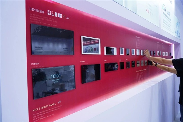 逛展必打卡13.2馆C02！GVS携KNX全栈产品方案亮相广州光亚展