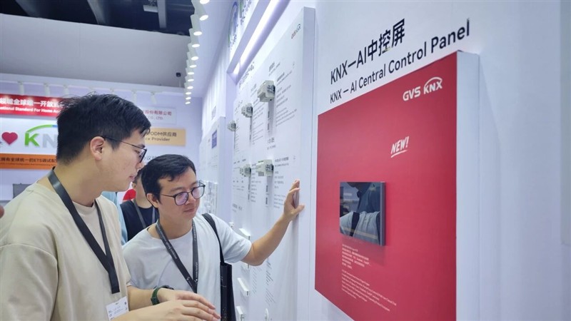 逛展必打卡13.2馆C02！GVS携KNX全栈产品方案亮相广州光亚展