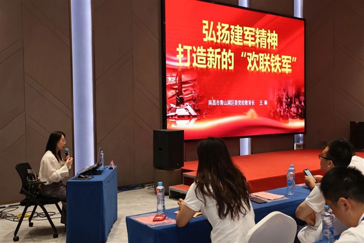 弘扬建军精神,打造新的“欢联铁军” | ENJOYLink欢联2026年党建活动在南昌顺利举办 弘扬建军精神,打造新的“欢联铁军” | ENJOYLink欢联2026年党建活动在南昌顺利举办