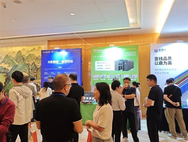 ENJOYLink欢联荣获2026广东建筑电气与智能化年会金牌合作伙伴 ENJOYLink欢联荣获2026广东建筑电气与智能化年会金牌合作伙伴
