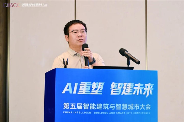 源创智控携轻量化AI节能解决方案亮相第五届智能建筑与智慧城市大会 源创智控携轻量化AI节能解决方案亮相第五届智能建筑与智慧城市大会