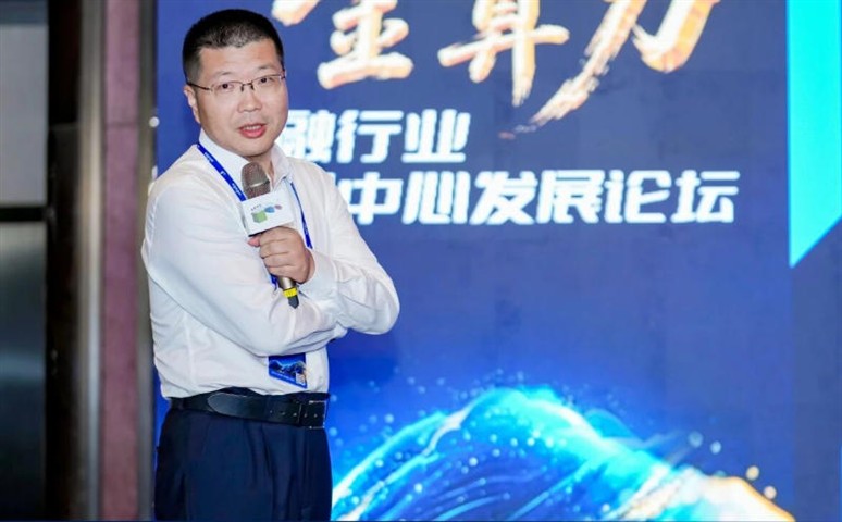 聚焦高算力金融IDC,美的方案亮相CDCC金融数据中心论坛 聚焦高算力金融IDC,美的方案亮相CDCC金融数据中心论坛