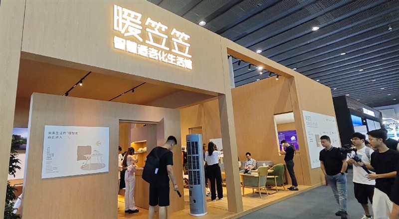 智能家居AI主动服务升维 | 建博会观察 智能家居AI主动服务升维 | 建博会观察