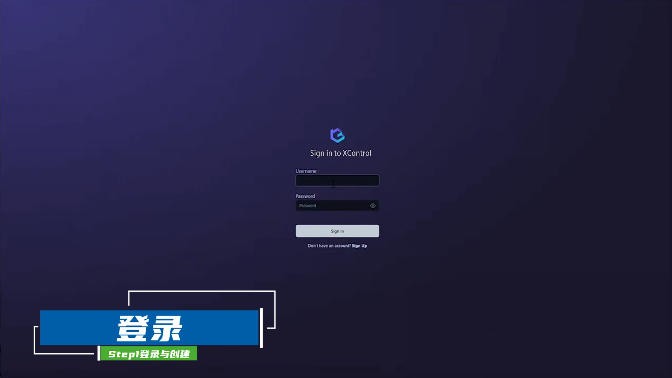 数智赋能 旧改焕新丨研奇智联以国产化边缘智能筑牢建筑空间绿色转型底座 数智赋能 旧改焕新丨研奇智联以国产化边缘智能筑牢建筑空间绿色转型底座