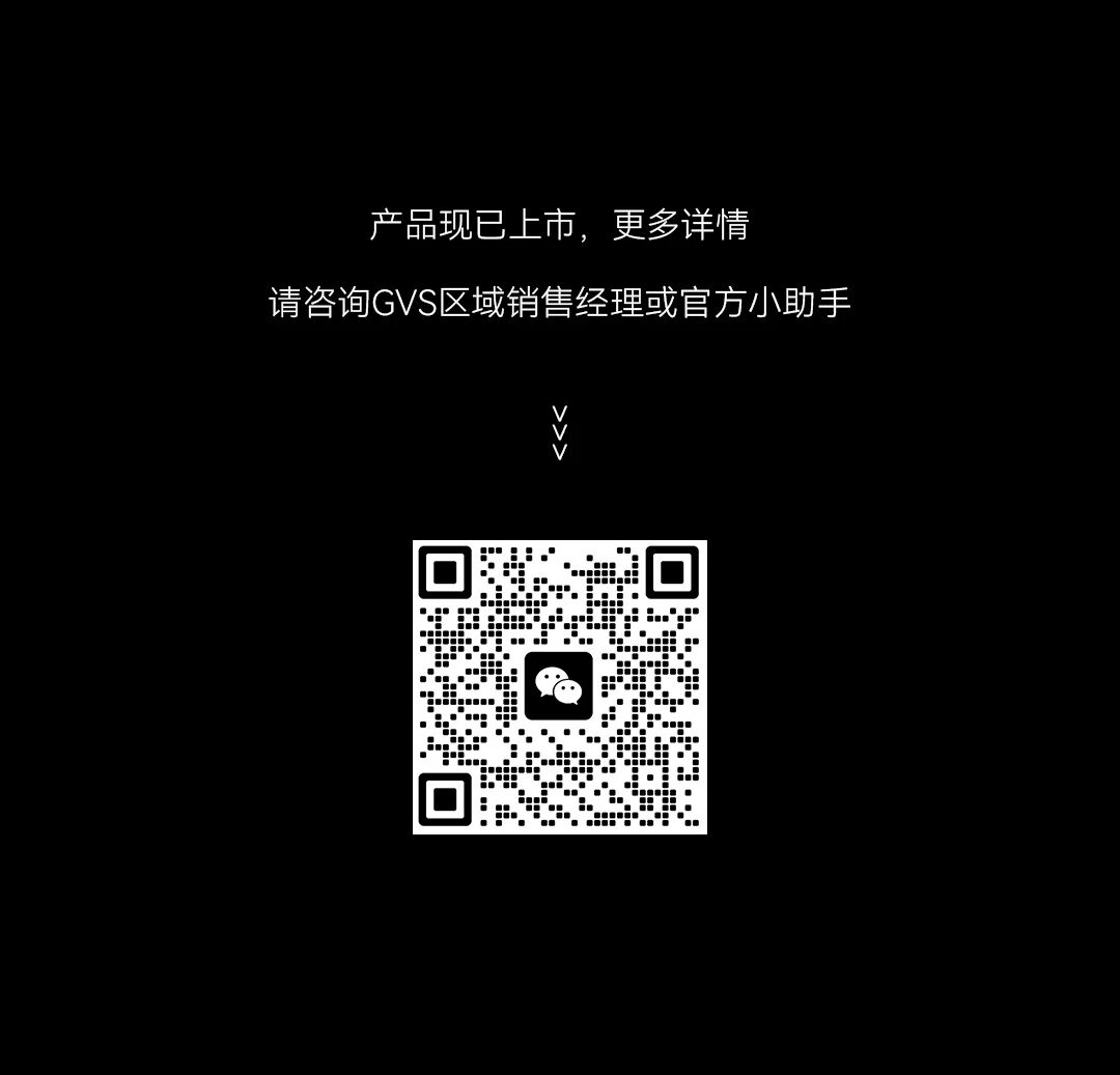 GVS X 新品 | KNX-BACnet网关，推动2套系统融合升级