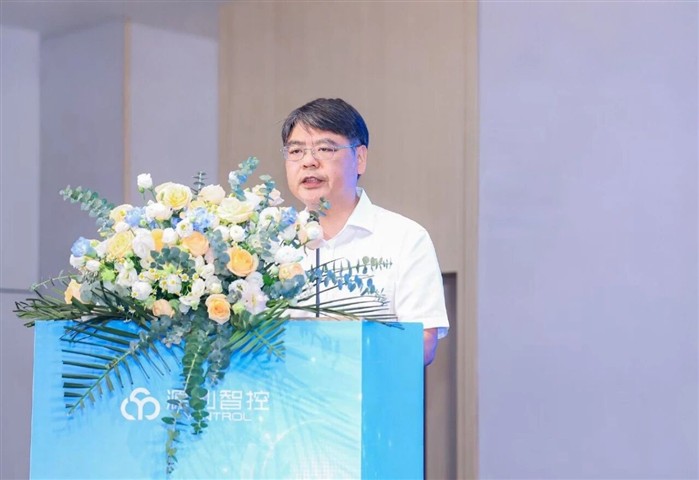 数智筑基·能碳双驱｜源创智控2026新产品新技术发布会在杭圆满落幕