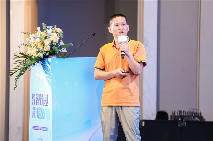数智筑基·能碳双驱｜源创智控2026新产品新技术发布会在杭圆满落幕