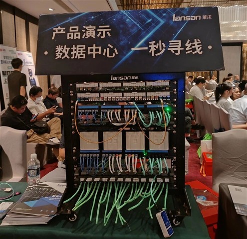 智赋生命体，共筑新生态｜莱讯通信亮相2026上海智能建筑青年专家年会！