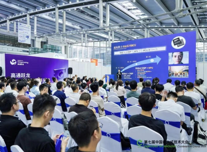 注册观展 | elexcon打造电子嵌入式产业高地,锚定细分赛道增量未来 注册观展 | elexcon打造电子嵌入式产业高地,锚定细分赛道增量未来