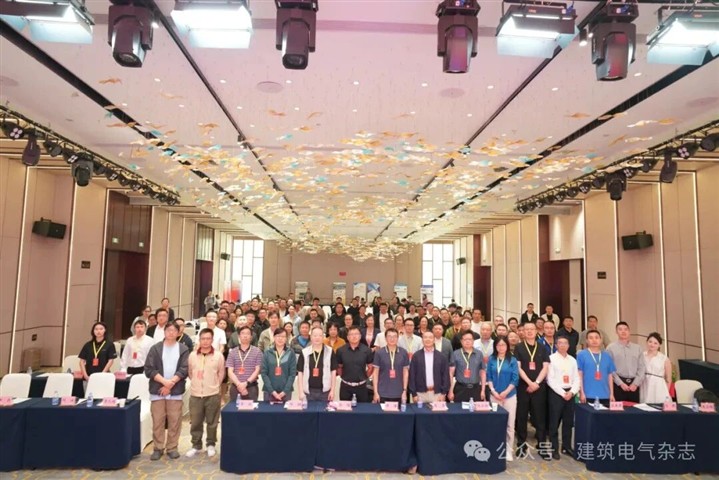 ENJOYLink欢联赋能云南省土木建筑学会电气专业委员会 2026年工作会议 ENJOYLink欢联赋能云南省土木建筑学会电气专业委员会 2026年工作会议