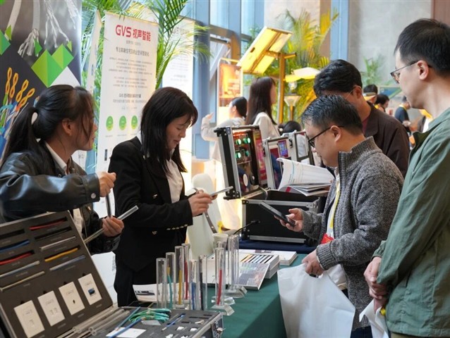 ENJOYLink欢联赋能云南省土木建筑学会电气专业委员会 2026年工作会议 ENJOYLink欢联赋能云南省土木建筑学会电气专业委员会 2026年工作会议