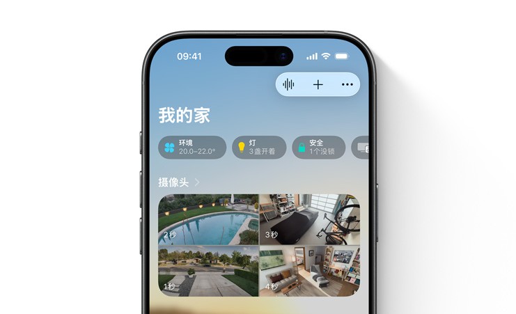 一场没有现货的智能家居发布会——苹果“官宣未售”背后的家庭入口之争