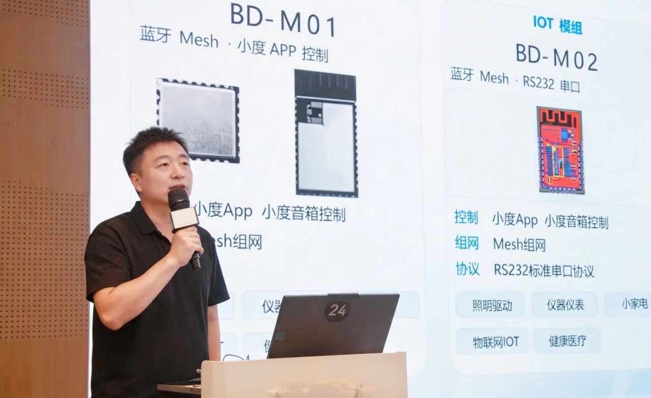 AI重构·自主进化——2026智能家居发展趋势高峰论坛圆满举办! AI重构·自主进化——2026智能家居发展趋势高峰论坛圆满举办!