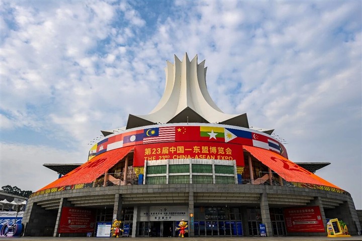 达实智能亮相东博会:携“AI+智慧空间”解决方案,积极拓展东盟市场 达实智能亮相东博会:携“AI+智慧空间”解决方案,积极拓展东盟市场