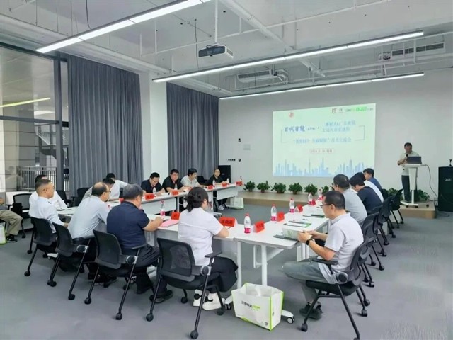 【IBE】百城百院活动:ENJOYLink欢联走进河南省建院 【IBE】百城百院活动:ENJOYLink欢联走进河南省建院