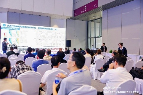 10月盛会！下半年电子制造看NEPCON ASIA 2026亚洲电子展，10月27-29日深圳国际会展中心（宝安）即将启幕