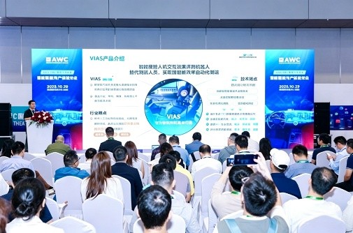 10月盛会！下半年电子制造看NEPCON ASIA 2026亚洲电子展，10月27-29日深圳国际会展中心（宝安）即将启幕