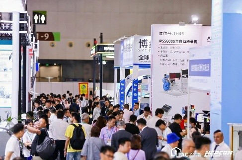 10月盛会！下半年电子制造看NEPCON ASIA 2026亚洲电子展，10月27-29日深圳国际会展中心（宝安）即将启幕