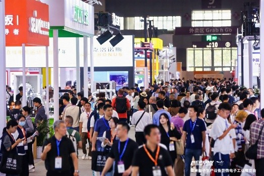 10月盛会！下半年电子制造看NEPCON ASIA 2026亚洲电子展，10月27-29日深圳国际会展中心（宝安）即将启幕