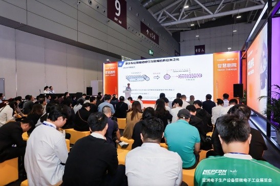 10月盛会！下半年电子制造看NEPCON ASIA 2026亚洲电子展，10月27-29日深圳国际会展中心（宝安）即将启幕
