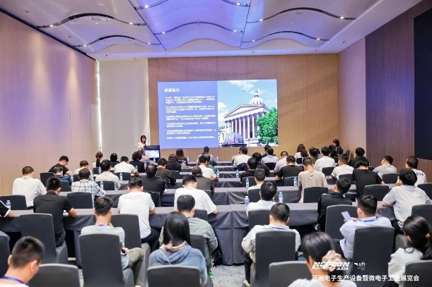 10月盛会！下半年电子制造看NEPCON ASIA 2026亚洲电子展，10月27-29日深圳国际会展中心（宝安）即将启幕