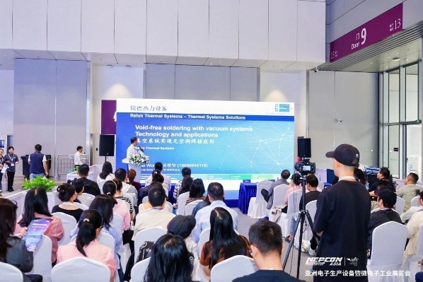 10月盛会！下半年电子制造看NEPCON ASIA 2026亚洲电子展，10月27-29日深圳国际会展中心（宝安）即将启幕