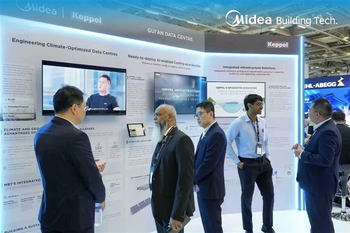 美的亮相亚洲数据中心展览会 以磁悬浮技术贯通全栈液冷链路 加速本地头部云商项目交付 美的亮相亚洲数据中心展览会 以磁悬浮技术贯通全栈液冷链路 加速本地头部云商项目交付