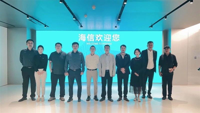 新加坡吉宝一行到访海信智慧建筑，共探绿色智慧城市发展新机遇