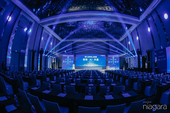 2026 Niagara 中国峰会圆满落幕｜汇聚近400位产业伙伴，共建物联产业开放新生态