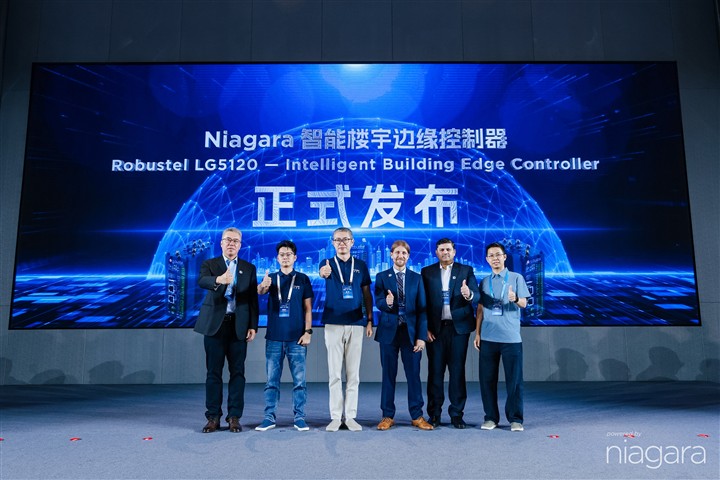 2026 Niagara 中国峰会圆满落幕｜汇聚近400位产业伙伴，共建物联产业开放新生态