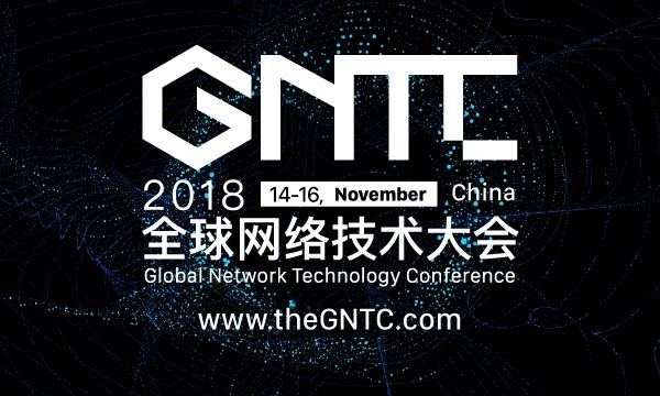 GNTC.jpg